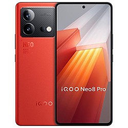 百亿补贴：iQOO vivo iQOO Neo8 Pro  天玑9200+ 自研芯片V1+ 120W超快闪充