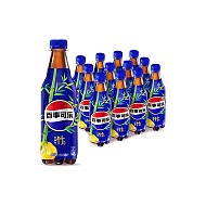 pepsi 百事 可乐 Pepsi 太汽系列 白柚青竹味 汽水 碳酸饮料 500ml*12瓶 百事出品