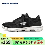 SKECHERS 斯凯奇 GO WALK5健步鞋女子低帮轻便休闲鞋旅游出行通勤运动鞋 15902/BKW 黑色/白色
