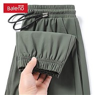 Baleno 班尼路 军绿色冰感空调束脚裤男2024夏季冰丝速干直筒裤垂感长裤子