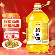 金龙鱼 稻米油 6.18L