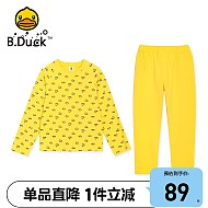 B.Duck 儿童家居服春秋季套装