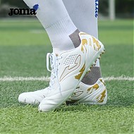 Joma 荷马 足球鞋成人儿童MG短钉人草场地防滑耐磨专业足球训练鞋男女通用 白金 42（成人）