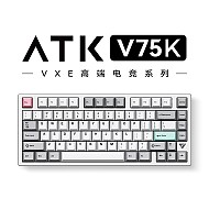 艾泰克;ATK ATK VXE 三模客制化键盘全键热插拔背光80键 V75K 闪银 阿尼亚轴