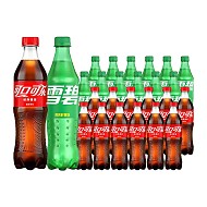 可口可乐（Coca-Cola） 500ml 可乐+雪碧各12瓶（共24瓶）