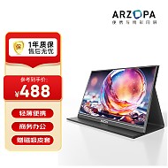 ARZOPA 艾卓帕 G1 GAME 15.6英寸 IPS 显示器（1920×1080、60Hz、75%sRGB）
