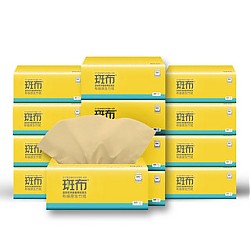 88VIP：BABO 斑布 抽纸卫生纸实惠装100抽20包
