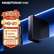 PLUS会员：MINISFORUM 铭凡 MS-01 迷你台式机 黑色（酷睿i9-12900H、核芯显卡）