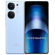 百亿补贴：iQOO vivo iQOO Neo9 Pro 天玑9300旗舰芯 自研电竞芯片Q1 5G智能手机