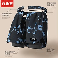 YUKE 羽克 男士游泳裤