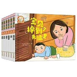 百亿补贴：《铃木绘本·第14辑：3-6岁情感培养系列》（套装6册）