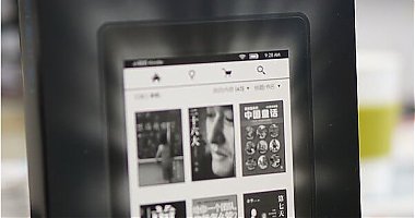 单反穷三代，Kindle富一生——Kindle PaperWhite 2 电子书阅读器