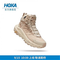 HOKA ONE ONE 卡哈2中邦防水版 Kaha 2 GTX 男款缓震登山徒步鞋 1123155
