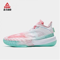 PEAK 匹克 态极大三角 3D打印温感变色 男子篮球鞋 E223411A