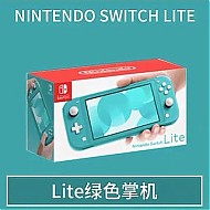 百亿补贴：Nintendo 任天堂 日版 Switch Lite 游戏掌机 蓝绿色（带宝可梦主题擦布）