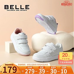 BeLLE 百丽 DE1931 女童休闲运动鞋