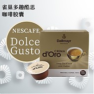 PLUS会员：Dolce Gusto 咖啡胶囊 达尔玛雅香醇 16颗