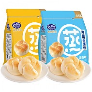 Kong WENG 港荣 蒸面包淡奶味 336g+奶黄味336g组合