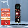 FANXIANG 梵想 S690  M.2接口 固态硬盘 2TB（ PCIe4.0）