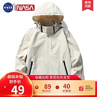 NASA PONY 山系冲锋衣男士外套春秋季户外登山防风防水三合一可拆卸连帽夹克 6266米白色单衣-男款 XL