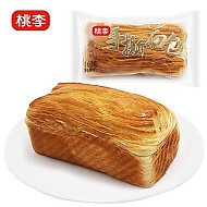 桃李 手撕面包 160g*5袋  