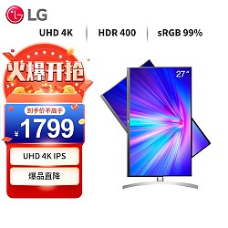LG 乐金 27英寸 UHD 4K超高清 HDR400 sRGB99% FreeSync 游戏显示器 适用PS5 旋转升降 低闪屏 双HDMI 27UL650 -W