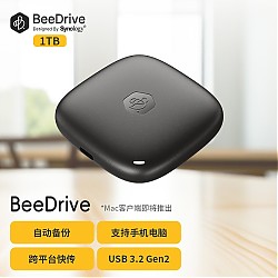 Synology 群晖 BDS70 BeeDrive 1TB
