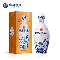 赊店老酒 赊店清青花 52%vol 浓香型 500ml 单瓶装
