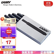 LAMY 凌美 T10 钢笔墨囊 黑色 1.25ml 5支装
