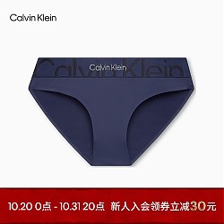 Calvin Klein Jeans 卡尔文·克莱恩牛仔 女士提花轻薄内裤 QF6997AD