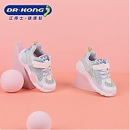 DR.KONG 江博士 女童鞋幼儿魔术舒适贴鞋宝宝透气软底学步鞋B1401939
