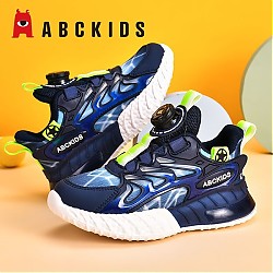 ABCKIDS 2023秋季新款儿童运动鞋旋转纽扣儿童鞋子 雾蓝
