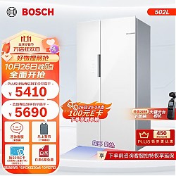 BOSCH 博世 502L超薄对开门可嵌入式冰箱 KAS50E20TI