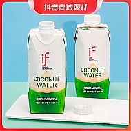 抖音超值购：if 泰国椰子水0脂健身NFC果汁含电解质0脂肪纯椰子水椰汁330ml