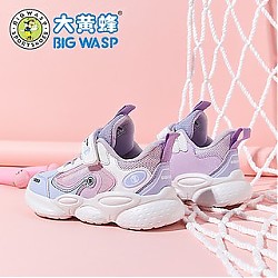 BIG WASP 大黄蜂 儿童运动鞋