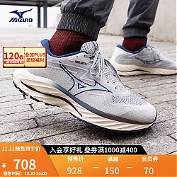 Mizuno 美津浓 缓震慢跑鞋WAVE RIDER 27 SSW 运动休闲鞋男女耐磨透气跑步鞋