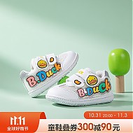 B.Duck 轻便舒适低帮儿童学步鞋