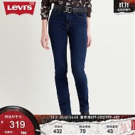 PLUS会员：Levi's 李维斯 724直筒女士牛仔裤+501经典女士牛仔裤+Ribcage女士牛仔裤