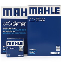 只限今晚：MAHLE 马勒 滤芯套装空调滤+空滤+机滤(适用于领动/菲斯塔1.4T/1.6)
