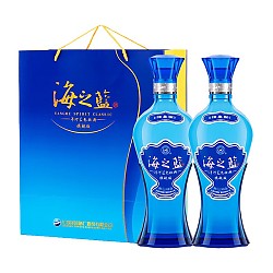 YANGHE 洋河 蓝色经典 海之蓝/天之蓝 浓香型白酒 52%vol 海之蓝520ml两瓶
