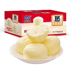 Kong WENG 港荣 蒸蛋糕 奶香味480g