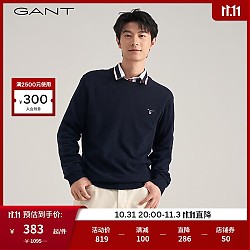 PLUS会员：GANT 甘特 男士圆领针织衫 88161