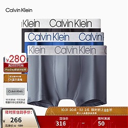 Calvin Klein Underwear 男士防夹臀平角内裤 3条装 NP2213O