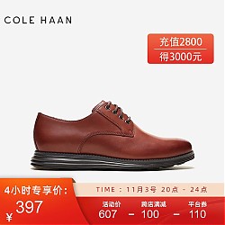 COLE HAAN 歌涵 男鞋牛津鞋 C36516