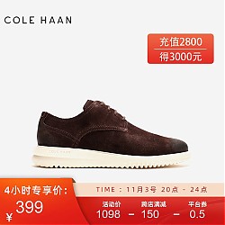 COLE HAAN 歌涵 男鞋牛津鞋 C36977