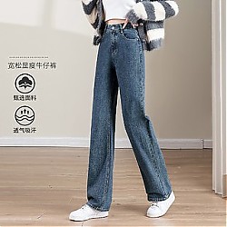  DEBRAND 高腰牛仔裤女2023新款小个子复古宽松直筒阔腿裤显瘦女士长裤
