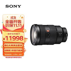 SONY 索尼 SEL2470GM2 24-70mm F2.8 标准变焦镜头 索尼FE卡口