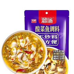 名扬 酸菜鱼调料 350g
