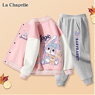 La Chapelle 儿童棒球服+卫裤 两件套