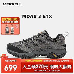 MERRELL 迈乐 MOAB 3 GTX 男子徒步鞋 登山鞋J035799